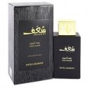 Swiss Arabian Gharaam EDP U 50 ml Tester