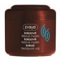 Cocoa Body Cream Cocoa Body Cream