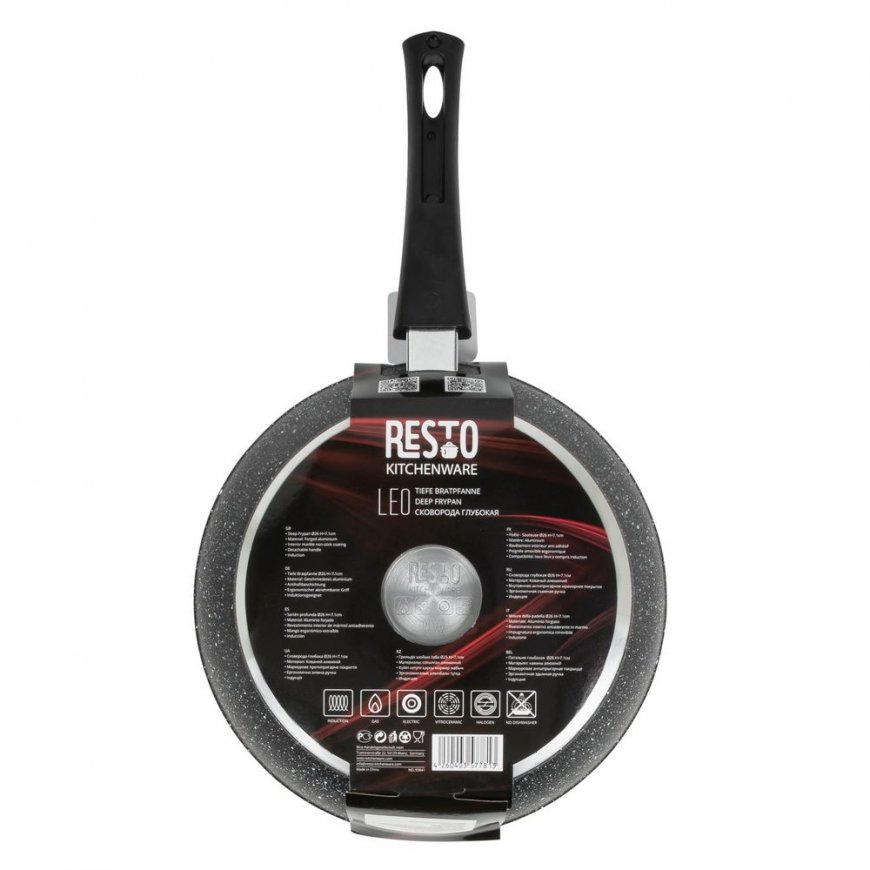 Resto Kitchenware Leo Daudzfunkcionāla panna Apaļš – 3