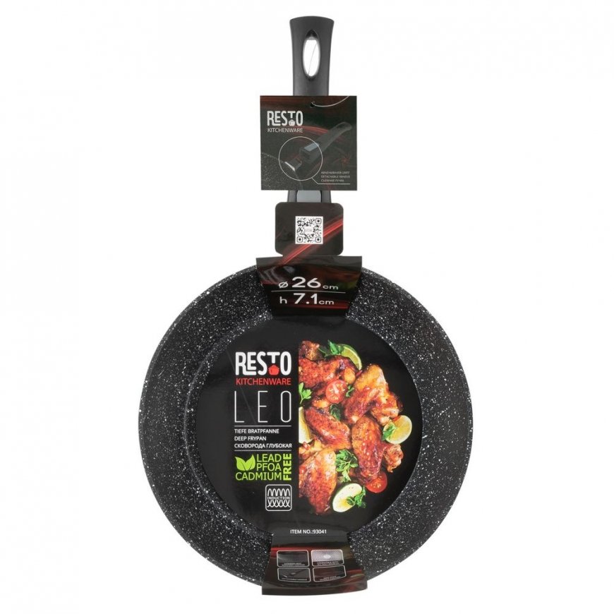 Resto Kitchenware Leo Daudzfunkcionāla panna Apaļš – 4