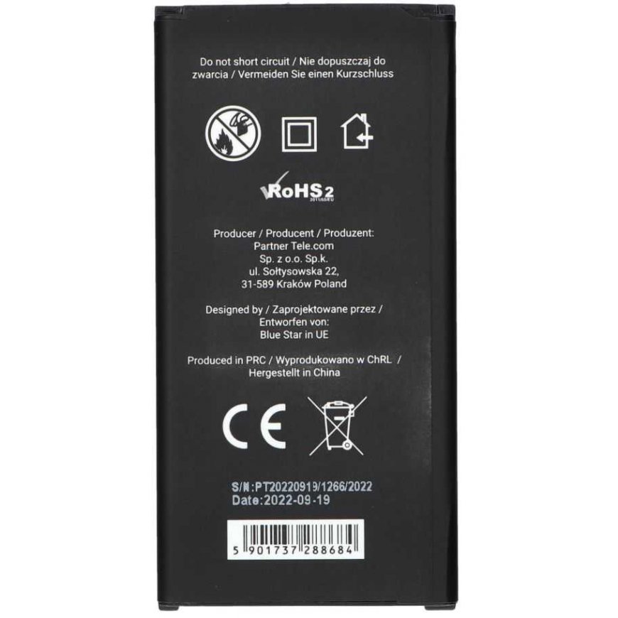 Battery SAMSUNG I9600 / G920 S5 2800mAh Li-Ion Blue Star – 2