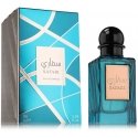 Athoor Al Alam Safari 90ml kvepalai Unisex EDP