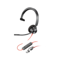 Hewlett Packard (HP) POLY BLACKWIRE 3220 STEREO/USB-C HEADPHONES +USB-C/A ADAPTER Hewlett Packard (HP) POLY BLACKWIRE 3220 STEREO/USB-C HEADPHONES +USB-C/A ADAPTER