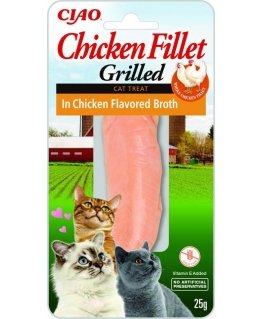 INABA Grillitud Kanafilee kanamaitselises puljongis - kassileemed - 25 g