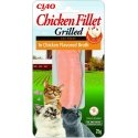 INABA Grillitud Kanafilee kanamaitselises puljongis - kassileemed - 25 g INABA Grillitud Kanafilee kanamaitselises puljongis - kassileemed - 25 g
