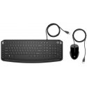 HP Pavilion Клавиатура и мышь 200 HP Pavilion Клавиатура и мышь 200