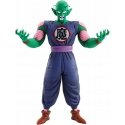 Banpresto Drakono rutulio mistinis nuotykis Demonas Piccolo Daimaoh Ichibansho figūra 26cm