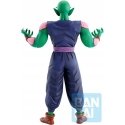Banpresto Drakono rutulio mistinis nuotykis Demonas Piccolo Daimaoh Ichibansho figūra 26cm