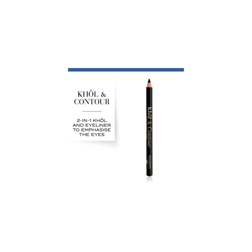 Bourjois Khôl & Contour карандаш для глаз 1,2 g Кайал 02 Ultra Black – 2