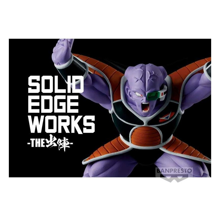 Banpresto Dragon Ball Z Solid Edge Works Ginyu figuuri 10cm – 5