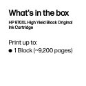 HP 970XL, Оригинальный струйный картридж увеличенной емкости, Черный