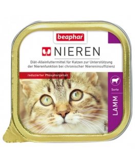Complete diet cat food (pate) : Beaphar NIERDIEET LAMM 100g.