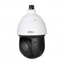 Dahua Technology DH-SD49225DB-HC drošības/tīkla kamera Sfērisks CCTV drošības kamera Ārējie 1920 x 1