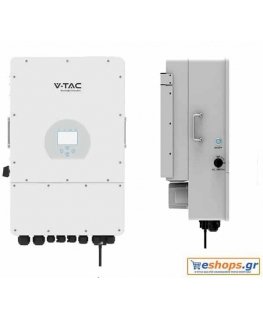 Inverteris Inverteris V-TAC 5KW ĮJUNGTAS GRID/IŠJUNGTAS GRID HIBRIDAS Trifazis SUN-5K-SG04LP3-EU SUN-5K-SG04LP3-EU