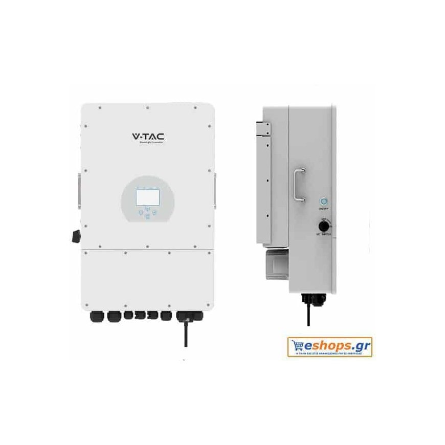 Inverteris Inverteris V-TAC 5KW ĮJUNGTAS GRID/IŠJUNGTAS GRID HIBRIDAS Trifazis SUN-5K-SG04LP3-EU SUN-5K-SG04LP3-EU
