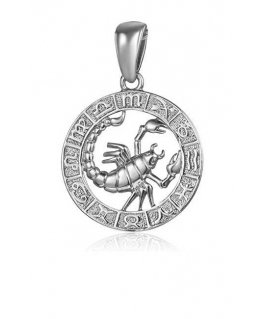 JVD Silver Scorpio pendant SVLP0713XH200SC