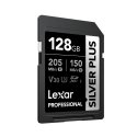 Lexar Professional SILVER PLUS 128 GB SDXC UHS-I Lexar Professional SILVER PLUS 128 GB SDXC UHS-I
