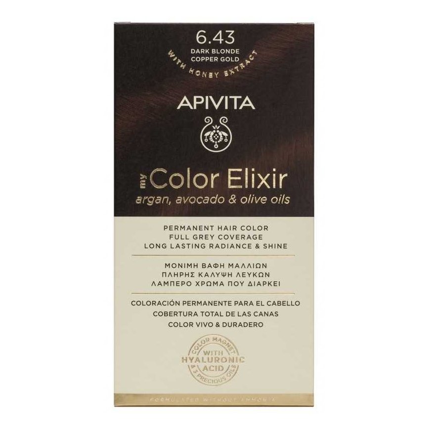 Permanent hair dye Apivita MY COLOR ELIXIR, 6.43 Dark Blonde Copper Gold