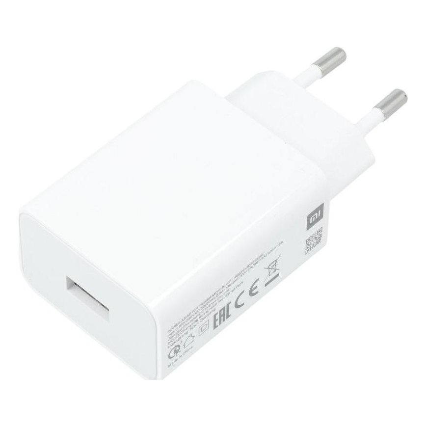 XIAOMI original charger plug-in USB A QC3.0 3A 22.5W MDY-11-EP white bulk