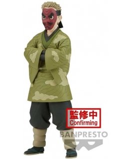 Banpresto Demon Slayer Kimetsu no Yaiba Sakonji Urokodaki 17cm
