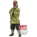 Banpresto Demon Slayer Kimetsu no Yaiba Sakonji Urokodaki 17cm Banpresto Demon Slayer Kimetsu no Yaiba Sakonji Urokodaki 17cm