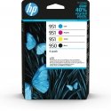 HP Оригинальные струйные картриджи 950 (черный) и 951 (голубой, пурпурный и желтый), 4 шт. в упаковк HP Оригинальные струйные картриджи 950 (черный) и 951 (голубой, пурпурный и желтый), 4 шт. в упаковк