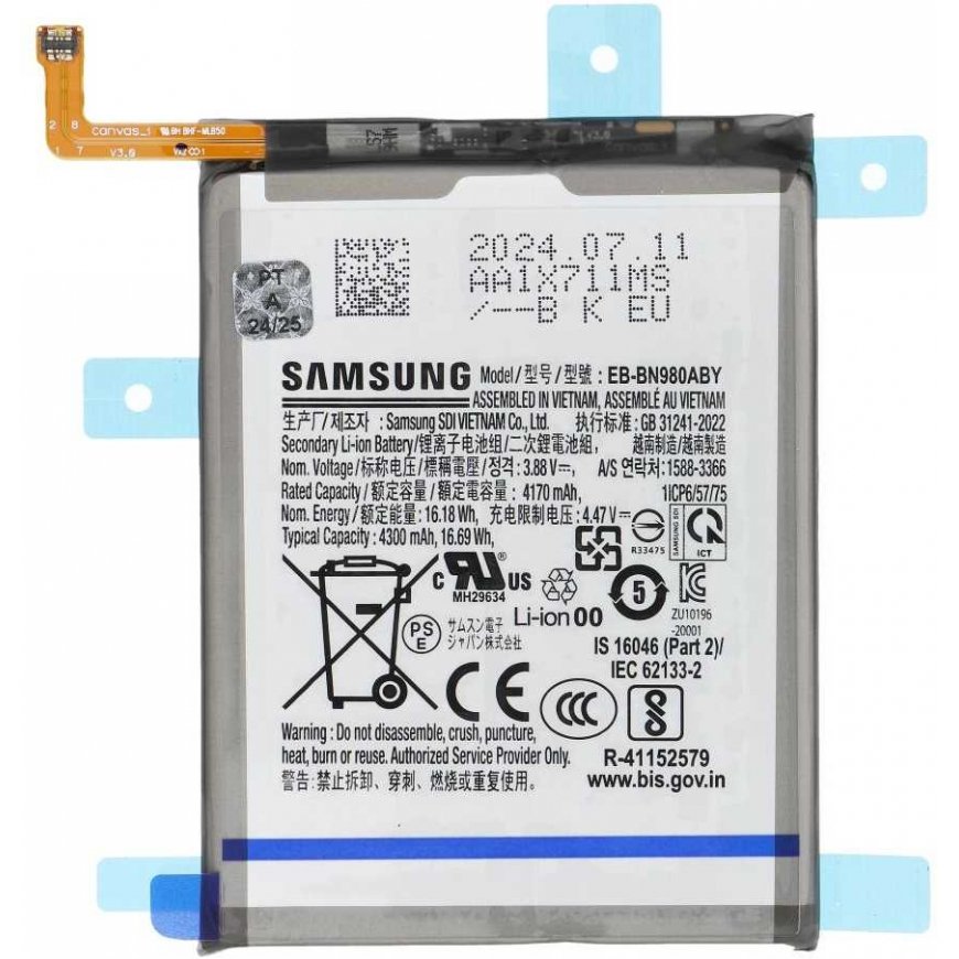 „ServicePack Bateria EB-BN980ABY“ arba „Samsung Note 20 N980F/N981B GH82-23496A“ – 2