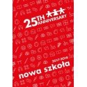 Sbox KON-F-5 F/RG-6 18mm 5pcs Sbox KON-F-5 F/RG-6 18mm 5pcs
