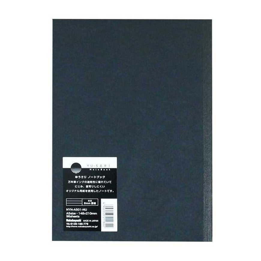 Nakabayashi Coltd Notebook "YU-SARI" A5, line 8mm-black NYN-A501-NU – 2