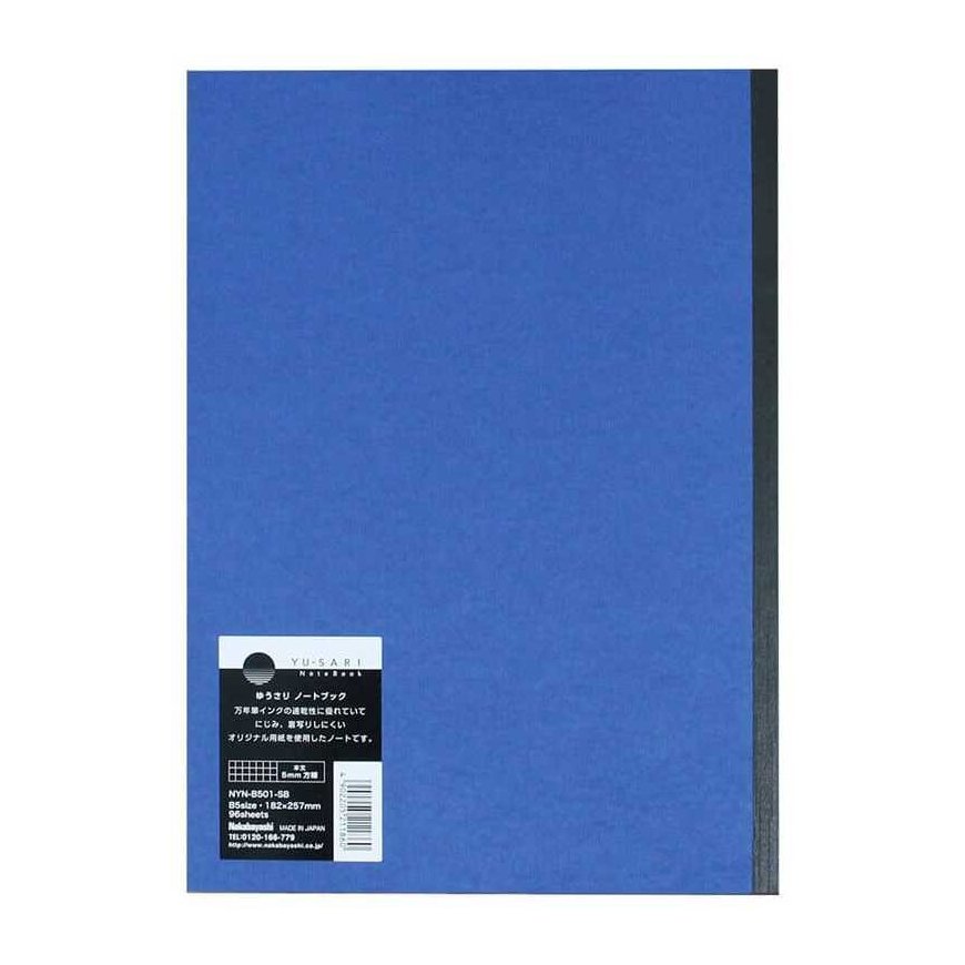 Nakabayashi Coltd Notebook "YU-SARI" A5, 5mm grids-blue NYN-A501-SB – 2