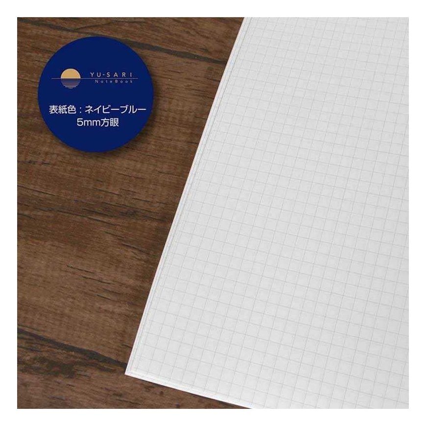 Nakabayashi Coltd muistikirja "YU-SARI" A5, 5mm ristikot-sininen NYN-A501-SB – 3