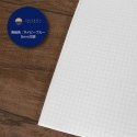 Nakabayashi Coltd Notebook "YU-SARI" A5, 5mm grids-blue NYN-A501-SB Nakabayashi Coltd Notebook "YU-SARI" A5, 5mm grids-blue NYN-A501-SB