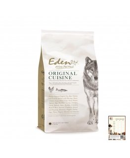 EDEN Puppy Cuisine 80/20 Maži kauliukai - sausas šunų maistas - 6kg