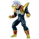 Banpresto Dragon Ball GT Vs Omnibus Ultimate Super Baby 2 Ichibansho figuuri 26cm