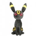Jazwares The Pokemon Pliušinis žaislas Pokemon - Umbreon 20 cm