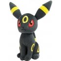 Jazwares The Pokemon Pliušinis žaislas Pokemon - Umbreon 20 cm