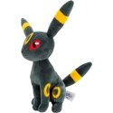 Jazwares The Pokemon Pehmolelu Pokemon - Umbreon 20 cm Jazwares The Pokemon Pehmolelu Pokemon - Umbreon 20 cm