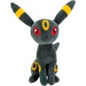 Jazwares The Pokemon Pehmolelu Pokemon - Umbreon 20 cm Jazwares The Pokemon Pehmolelu Pokemon - Umbreon 20 cm
