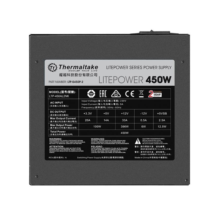 Thermaltake Litepower G2 maitinimo blokas 450 W 24-pin ATX ATX Juoda – 3
