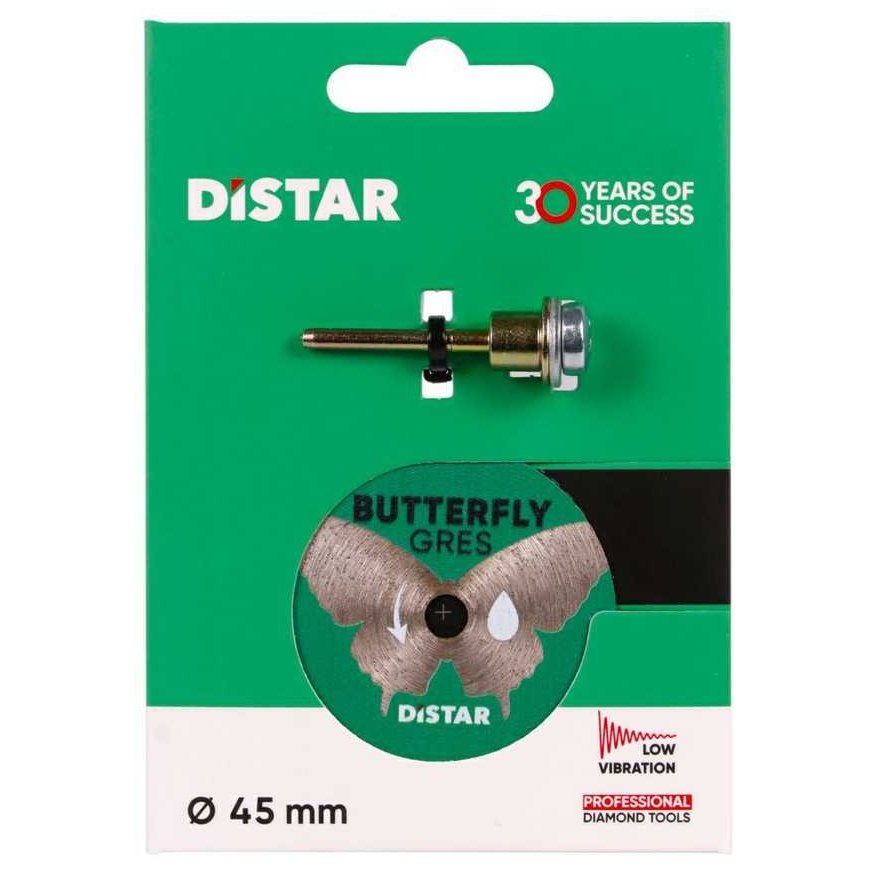 45 mm deimantinis diskas graveriui, plytelėms pjauti, Butterfly, Distar – 5