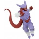 Banpresto Dragon Ball Z Janemba Match Makers figuuri 16cm Banpresto Dragon Ball Z Janemba Match Makers figuuri 16cm