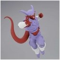 Banpresto Dragon Ball Z Janemba Match Makers figure 16cm Banpresto Dragon Ball Z Janemba Match Makers figure 16cm