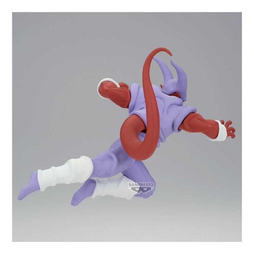 Banpresto Dragon Ball Z Janemba Match Makers figuuri 16cm – 3