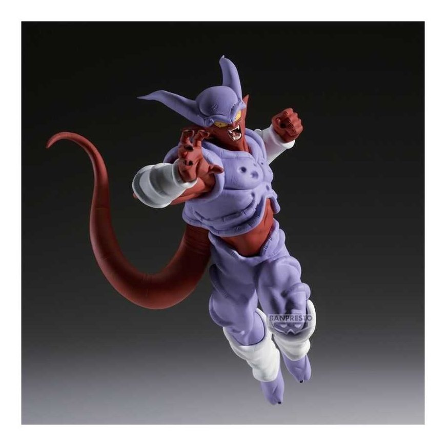 Banpresto Dragon Ball Z Janemba Match Makers figure 16cm – 4