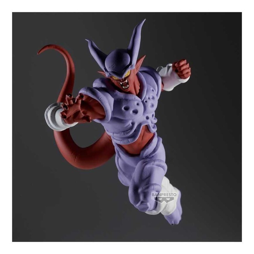 Banpresto Dragon Ball Z Janemba Match Makers figure 16cm – 5