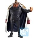 Banpresto One Piece Legendary Hero Monkey D. Garp Young Ichibansho figure 25cm Banpresto One Piece Legendary Hero Monkey D. Garp Young Ichibansho figure 25cm
