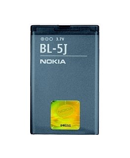 Nokia BL-5J Akku Harmaa