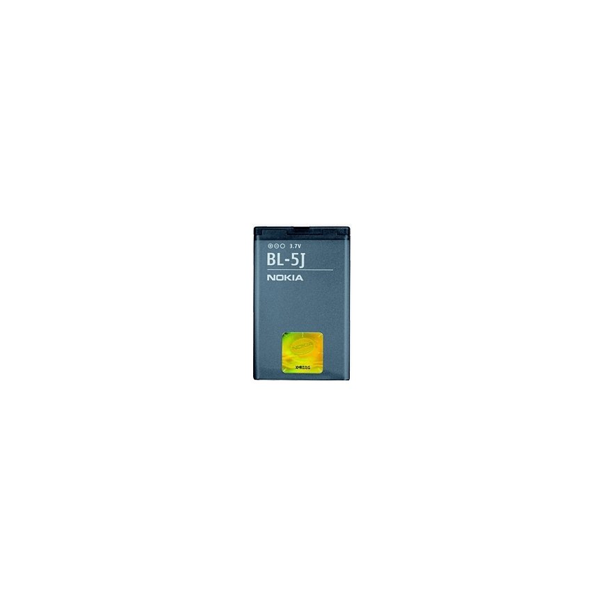 Nokia BL-5J Battery Grey