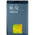 Nokia BL-5J Battery Grey Nokia BL-5J Battery Grey