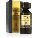 Atyaab Marasim Al Shaikha 100ml perfume for women EDP Atyaab Marasim Al Shaikha 100ml perfume for women EDP